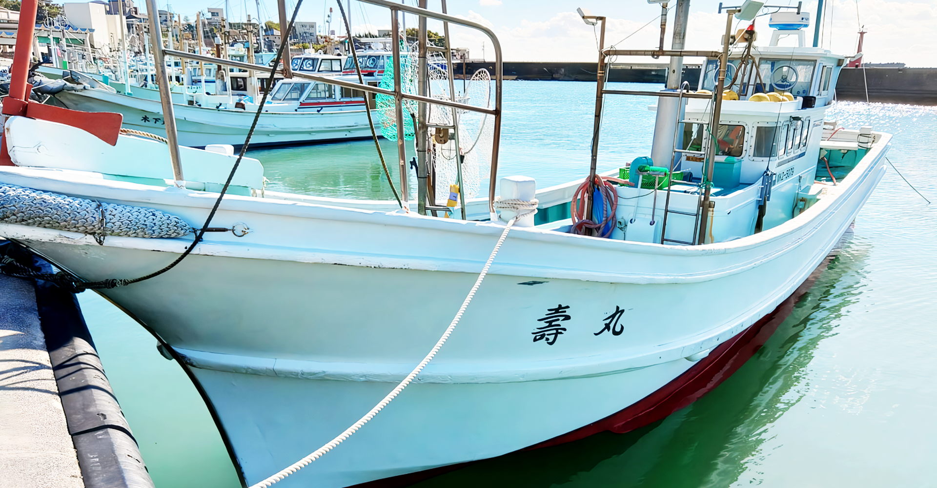 s1 漁船